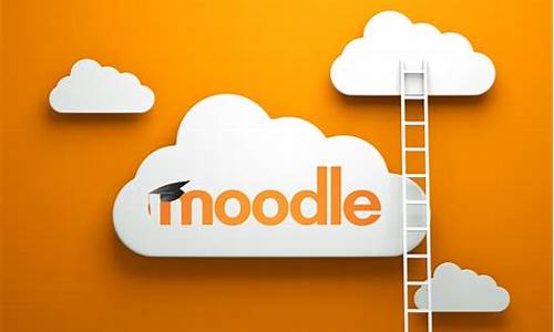 moodle android源码